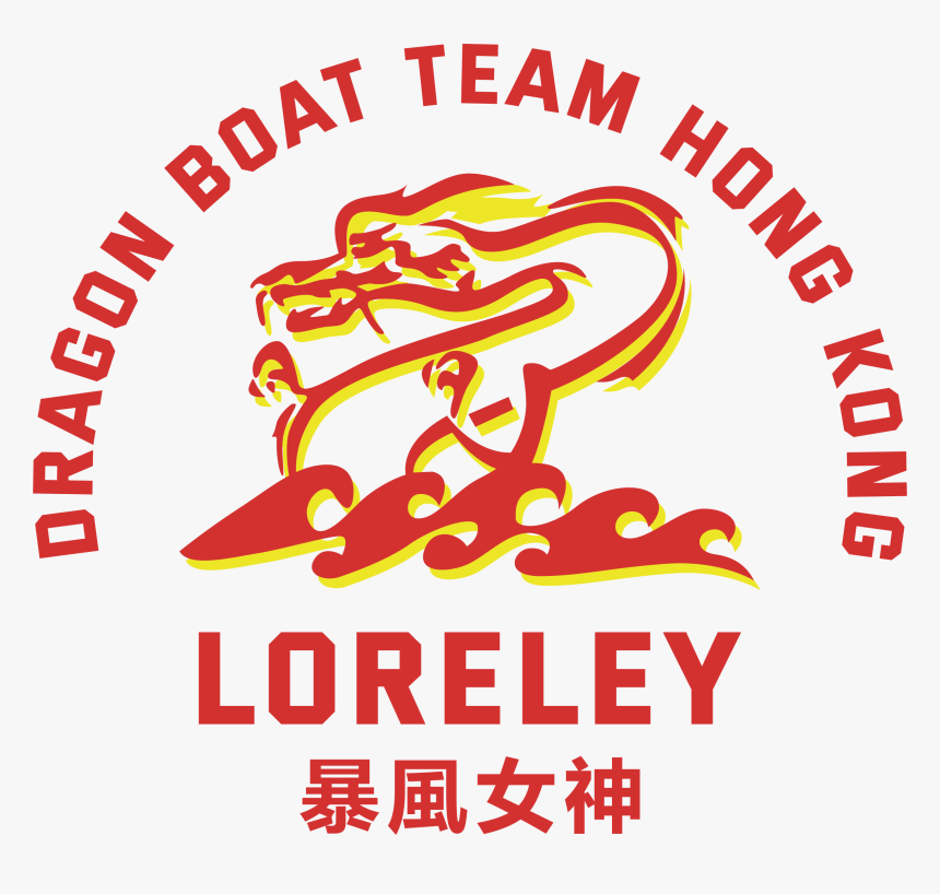 Loreley Dragon Boat - Graphic Design, HD Png Download