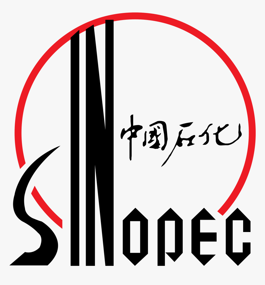Sinpoec Png Transparent Image - Sinopec Logo Png, Png Download
