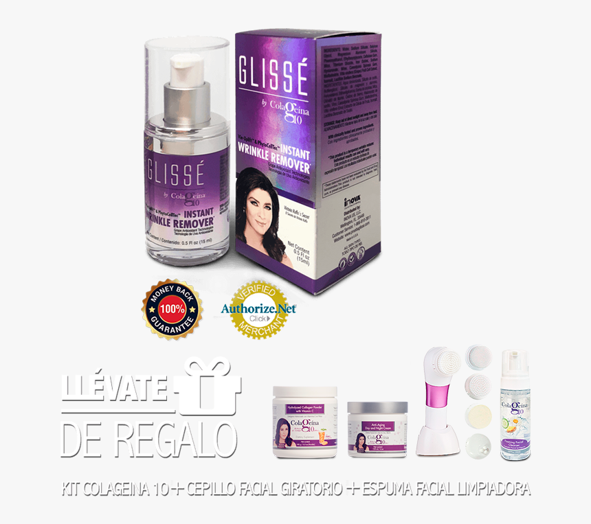 Cosmetics, HD Png Download