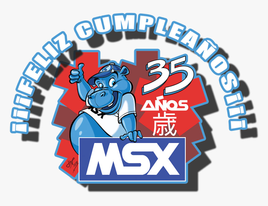 Msx, HD Png Download