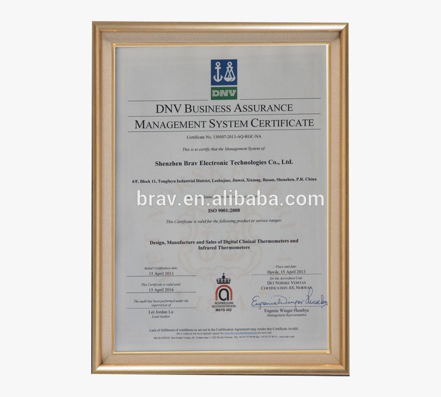 Poster, HD Png Download