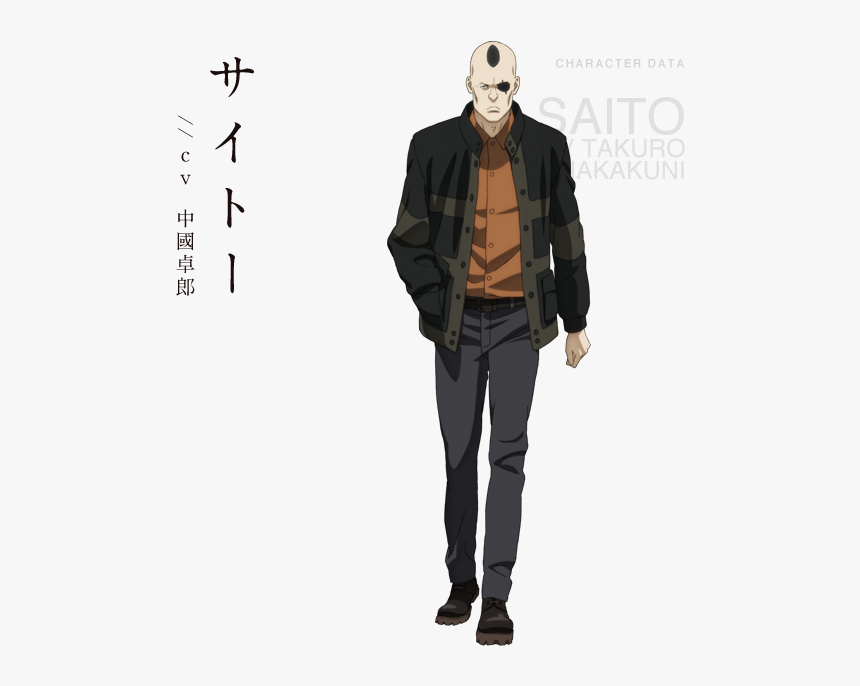 Ghost In Shell Arise Art, HD Png Download