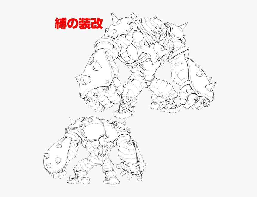 Kill La Kill Ryuko Png, Transparent Png