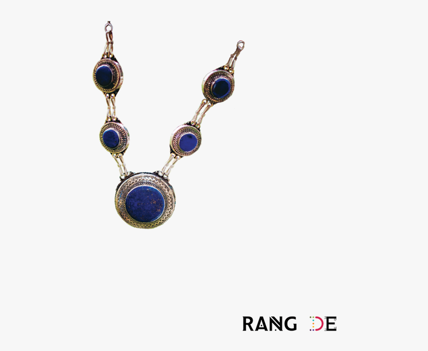 Blue Sun Png, Transparent Png