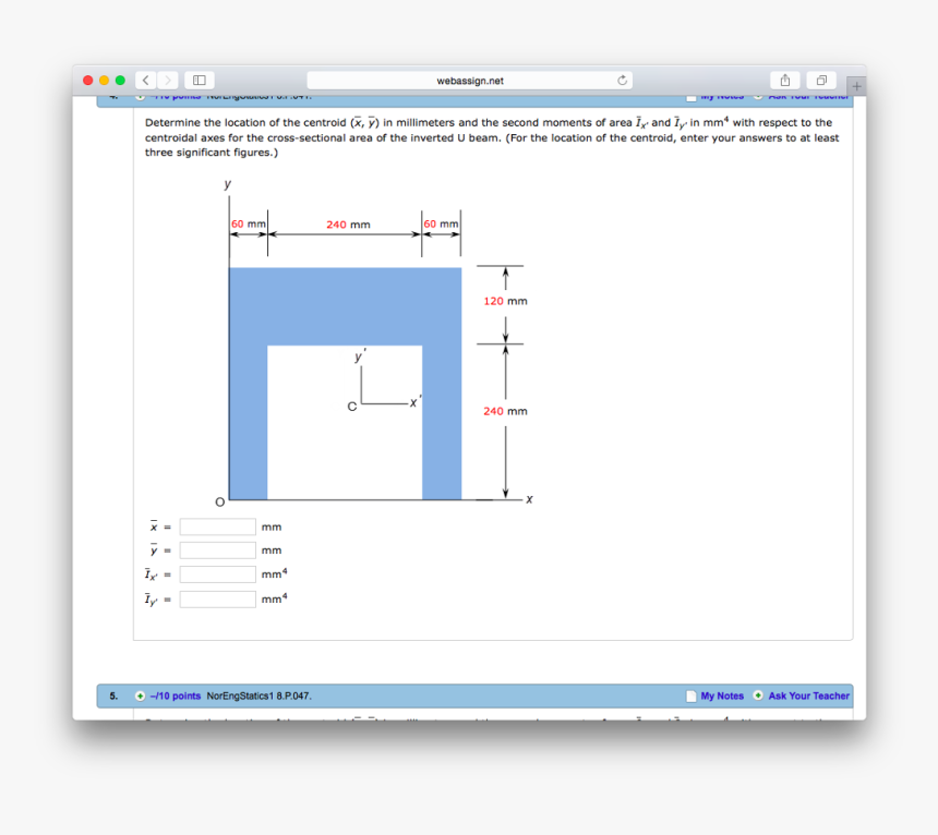 Screenshot, HD Png Download