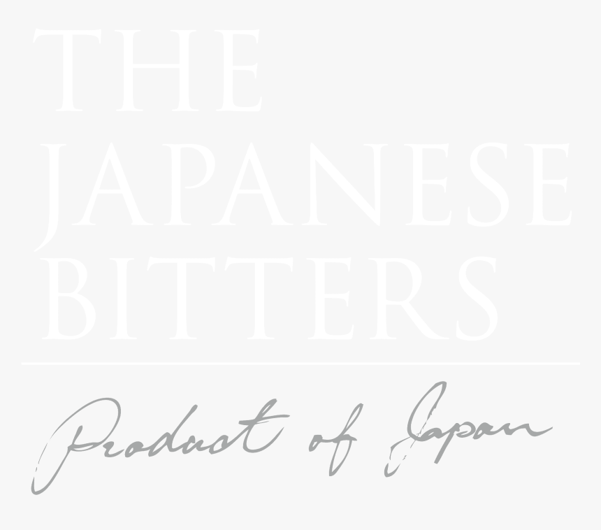 The Japanese Bitters - Calligraphy, HD Png Download