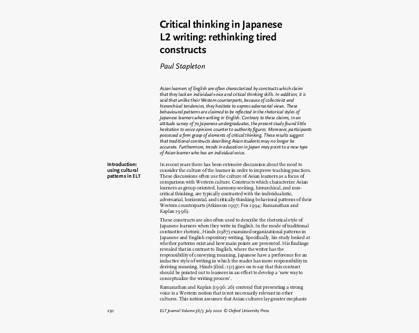 Initial A: Gillion And Marie Gazing, HD Png Download