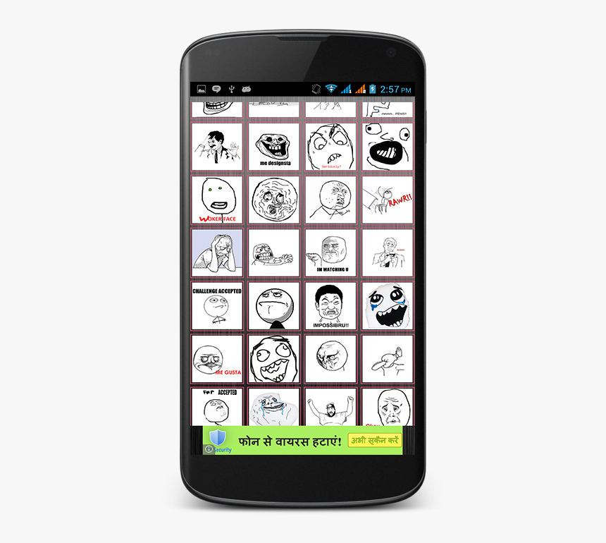 Iphone, HD Png Download