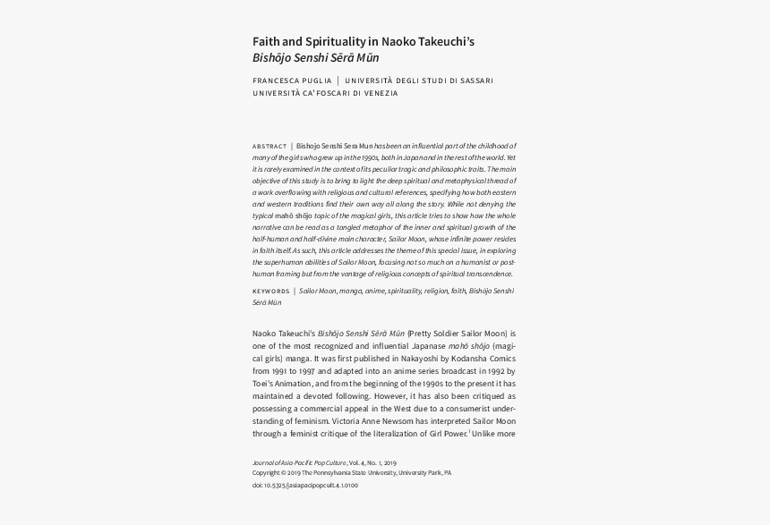 Document, HD Png Download