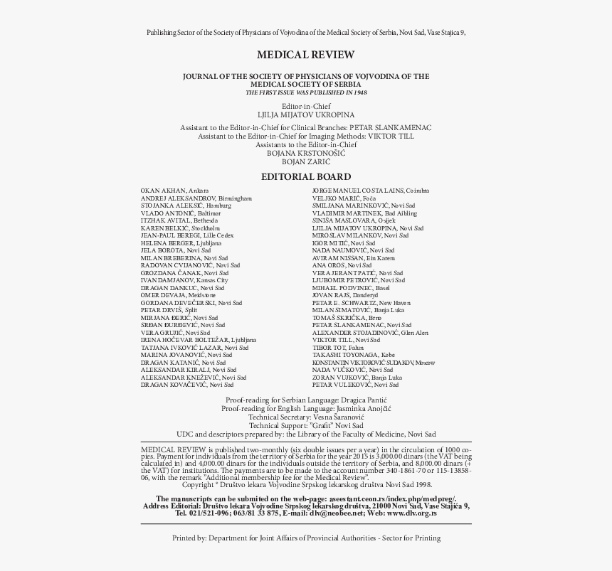 Document, HD Png Download