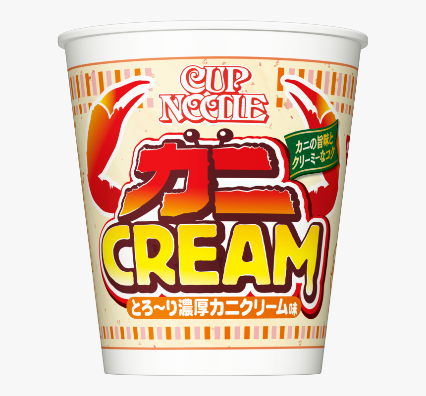 カップ ヌードル, HD Png Download
