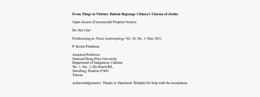 Document, HD Png Download