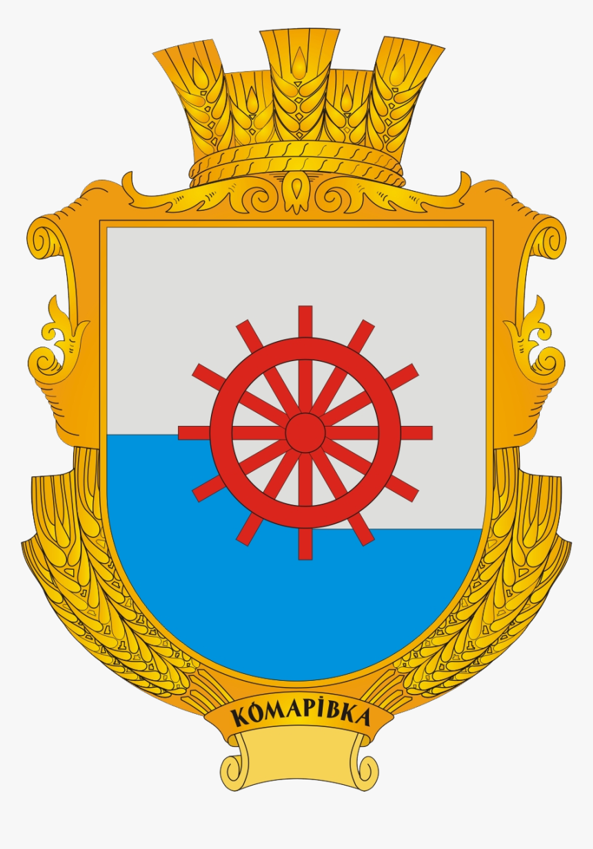 Komarivka Slav Gerb - Прапор Веселиновка Славутський Район, HD Png Download