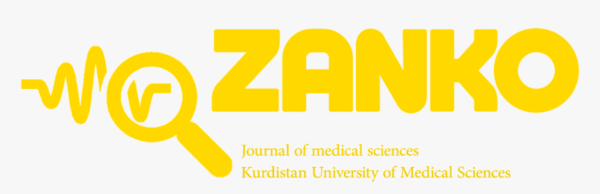 Zanko Journal Of Medical Sciences - University Of North Carolina School Of Law, HD Png Download