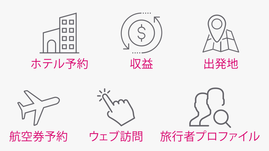 Diagram, HD Png Download