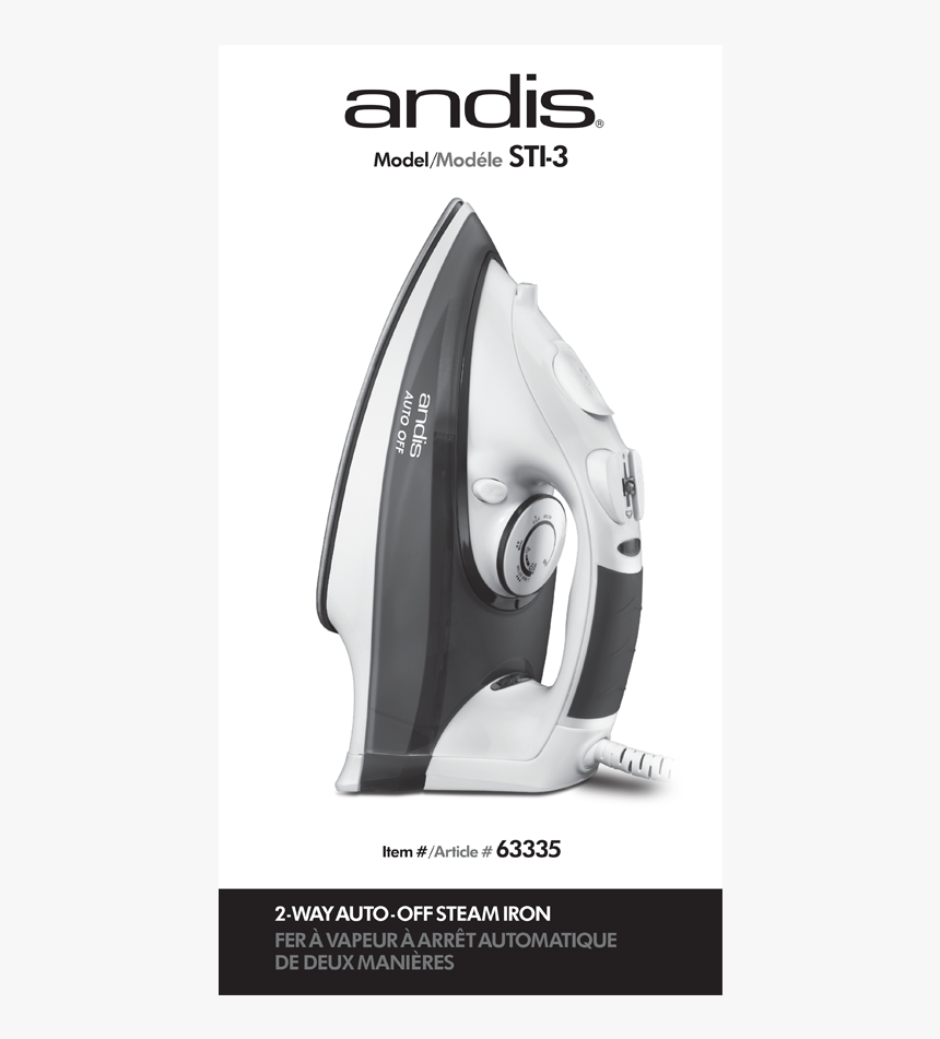 Cloth Iron Transparent Background, HD Png Download