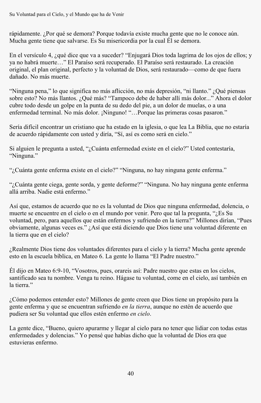 Romeo And Juliet Essay Example, HD Png Download