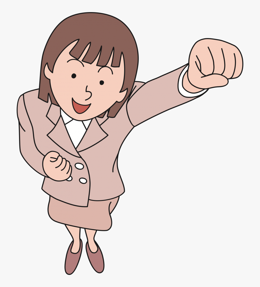 Clip Art, HD Png Download