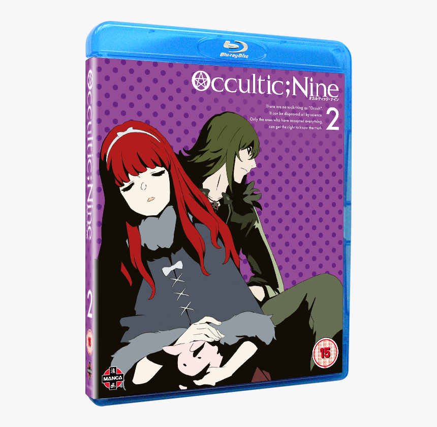 オカルティック ナイン Dvd, HD Png Download