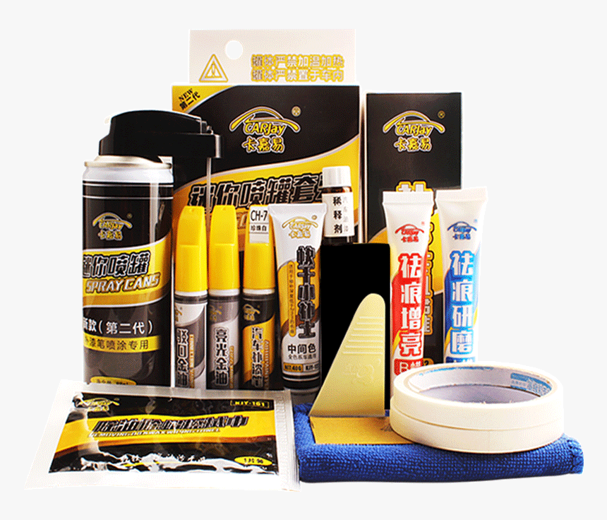 Automotive Paint, HD Png Download