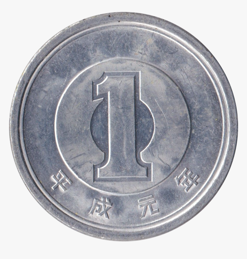 Coin, HD Png Download