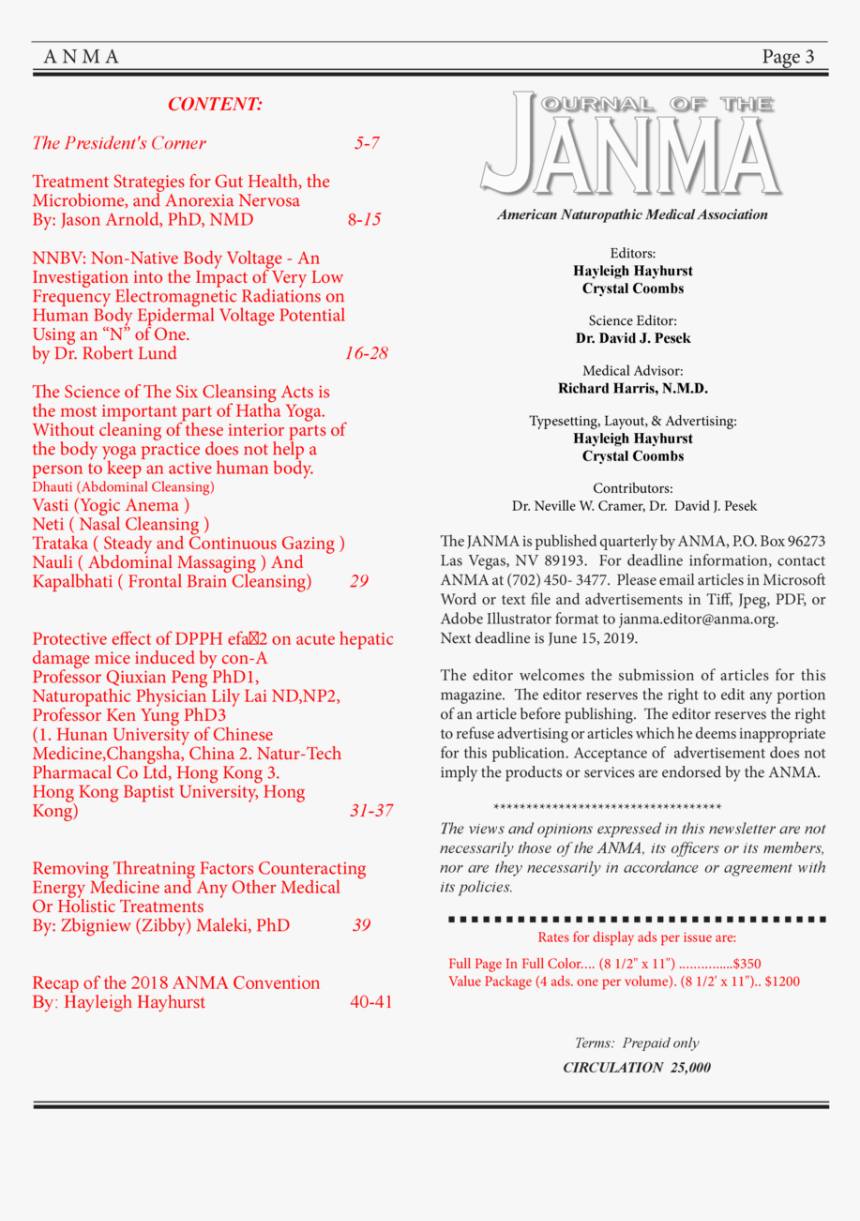 Screenshot, HD Png Download