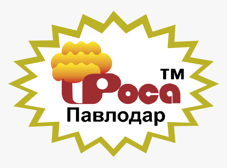 Rosa Pavlodar Logo Png Transparent - New Shape Png In Hd, Png Download