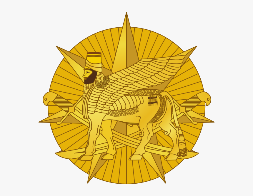 Multi National Force Iraq, HD Png Download
