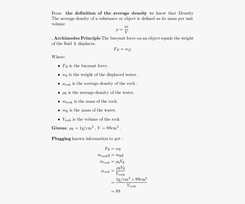 Screenshot, HD Png Download