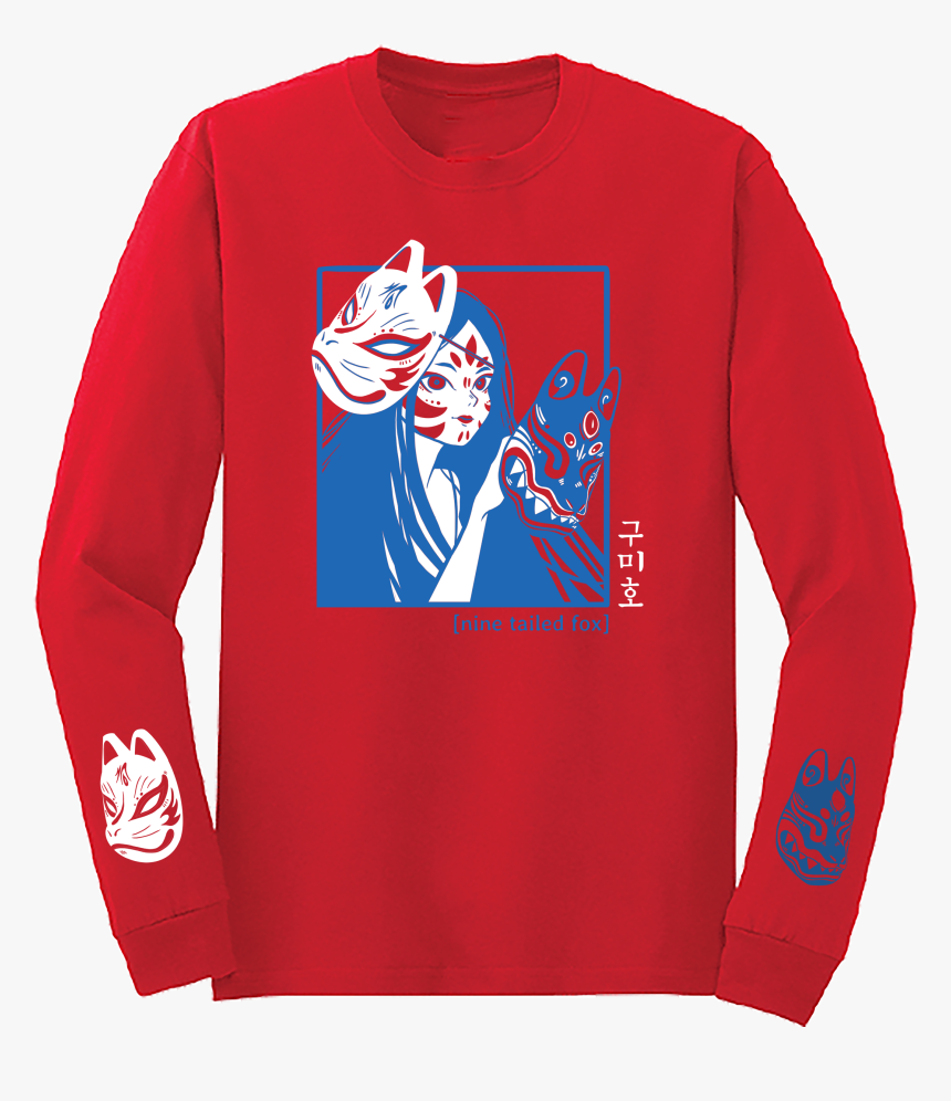 Sweatshirt, HD Png Download