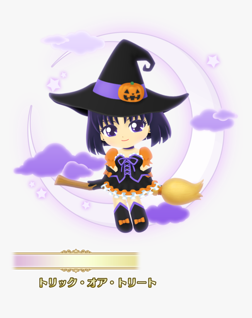 Game Center 0318 Jv - Cartoon, HD Png Download