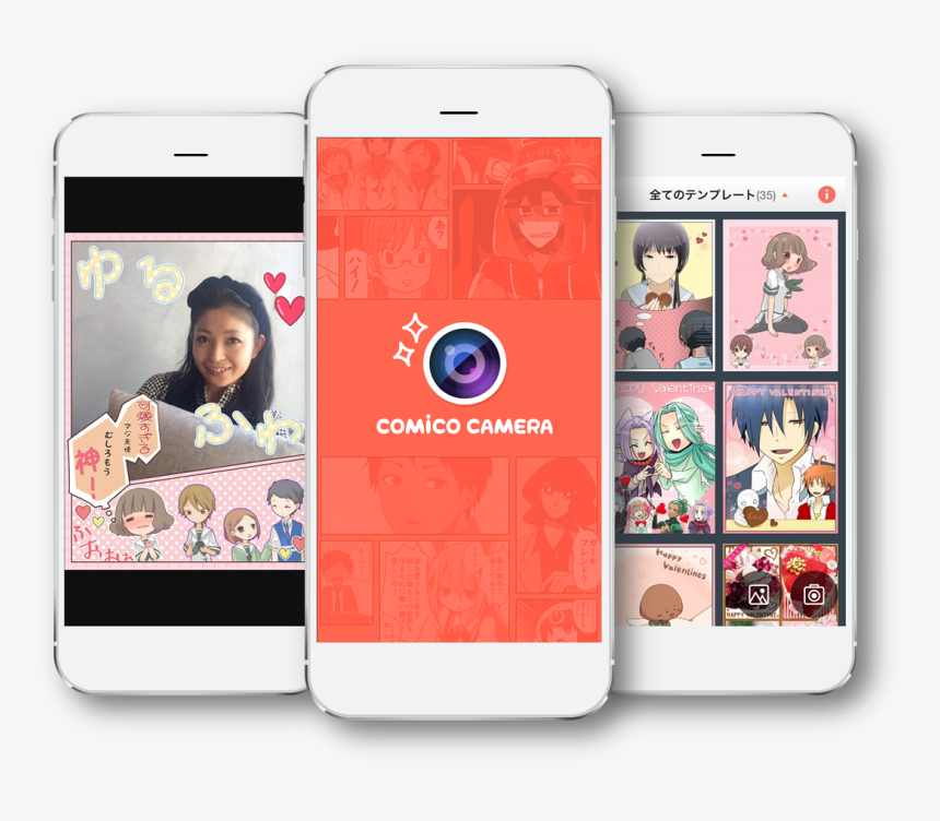 Comico Camera - Comico App, HD Png Download