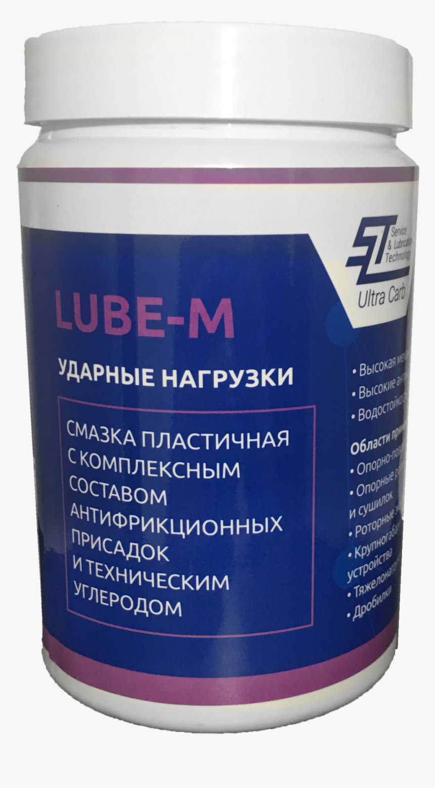 Prescription Drug, HD Png Download