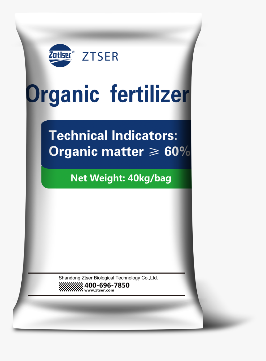 Organic Fertilizer - Personal Care, HD Png Download