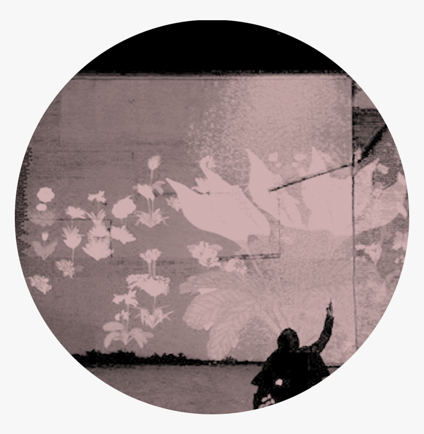 Cercle Jardin - Circle, HD Png Download