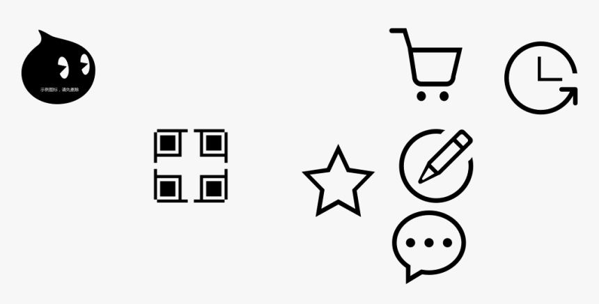 Line Art, HD Png Download