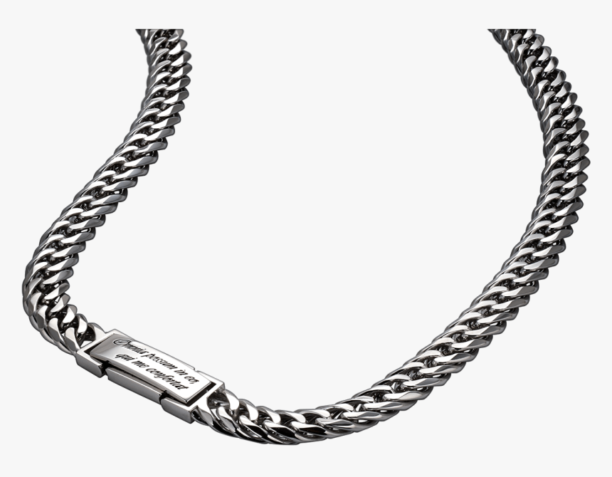 Chain, HD Png Download