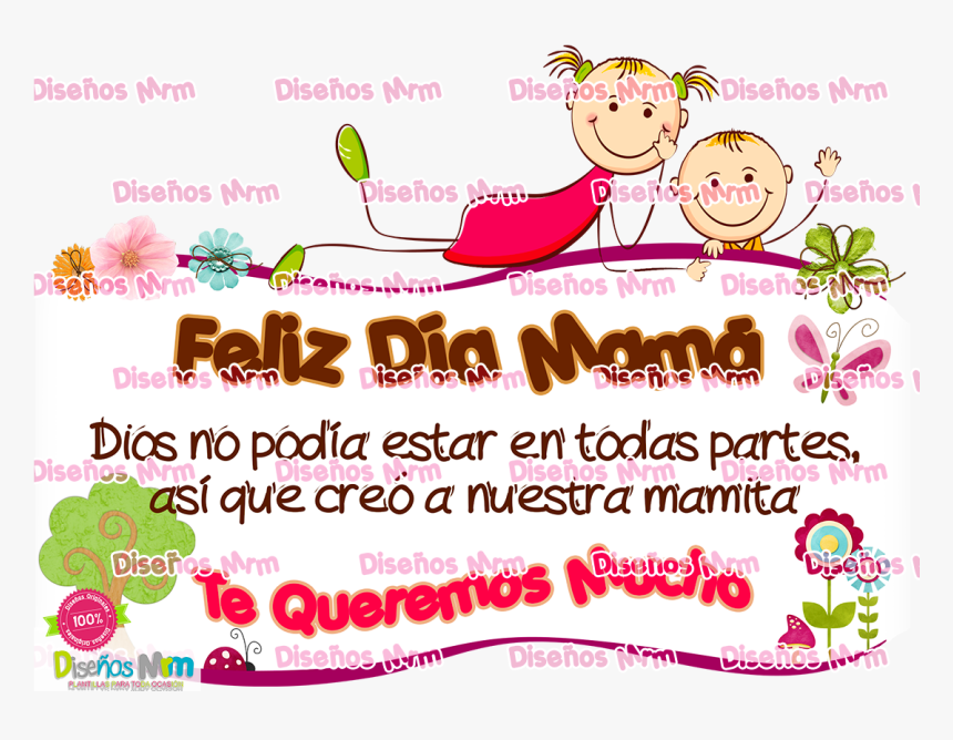Plantillas Dia De Las Madres Dise 209 Os Plantillas, HD Png Download