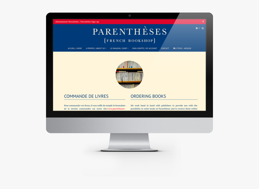 004 Bespoke Latitude22n The Night Market - Auto Service, HD Png Download