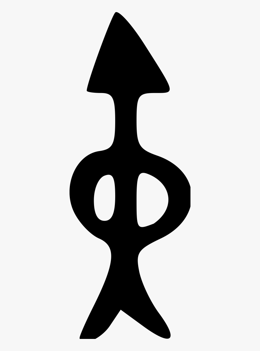 Shang Dynasty Bronze Chinese Character 寅 Yin2 - Cross, HD Png Download