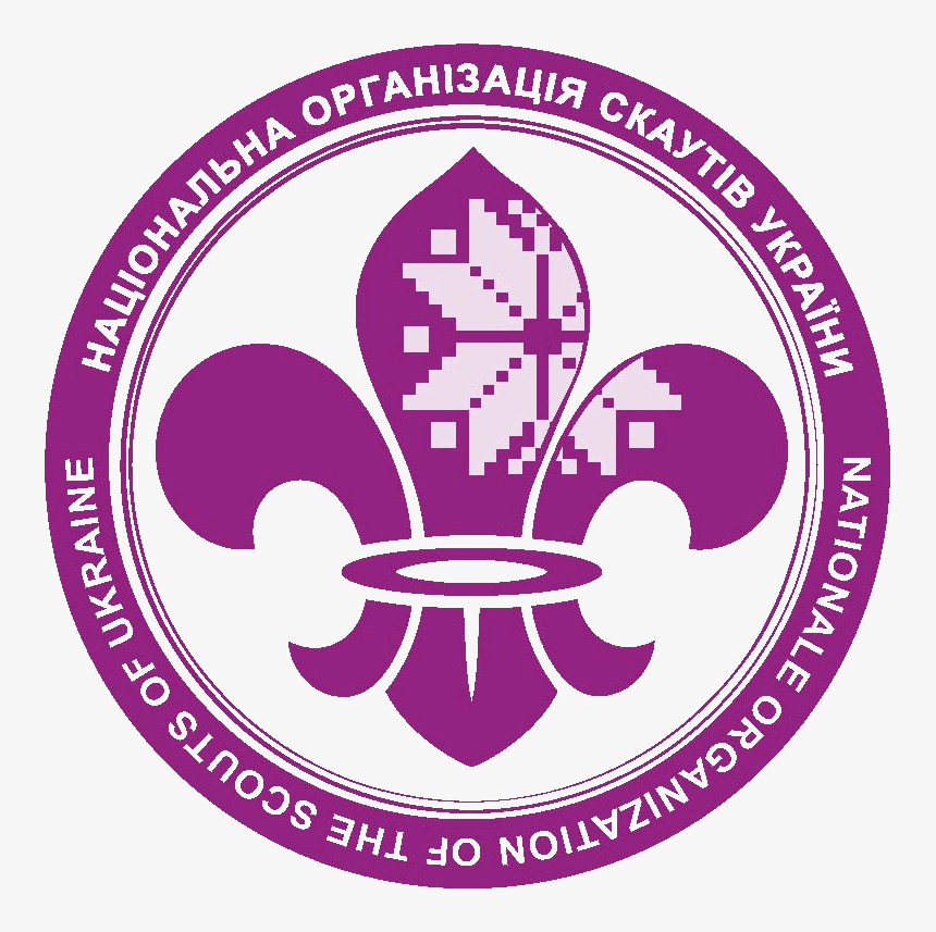 National Organization Of Scouts Of Ukraine - Emblem, HD Png Download