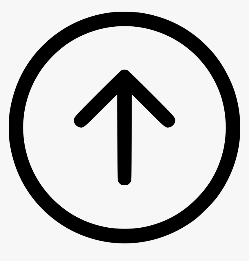 Long Round Up Arrow - Clipart Phone Png, Transparent Png