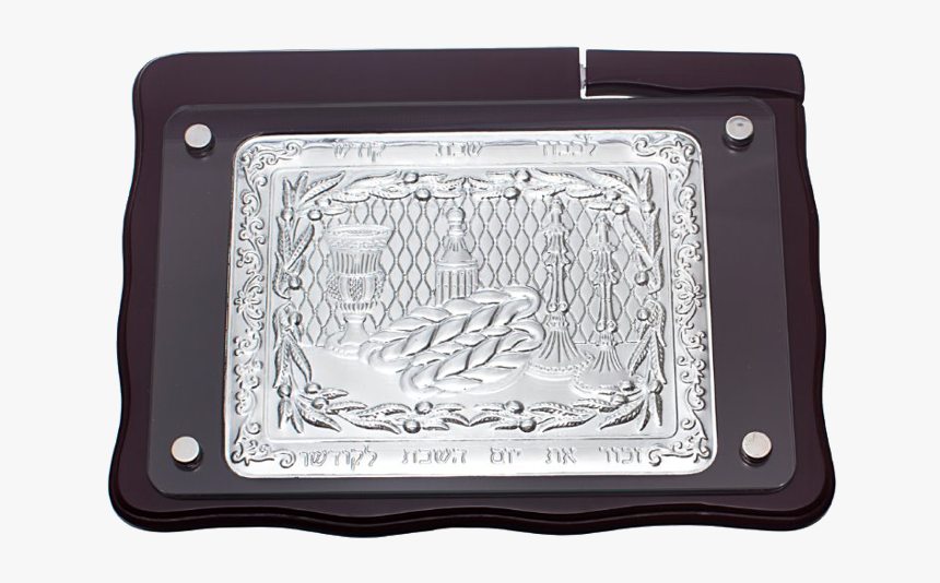 Challah Board Wood And Silver Plate W Knife - Serving Tray, HD Png Download