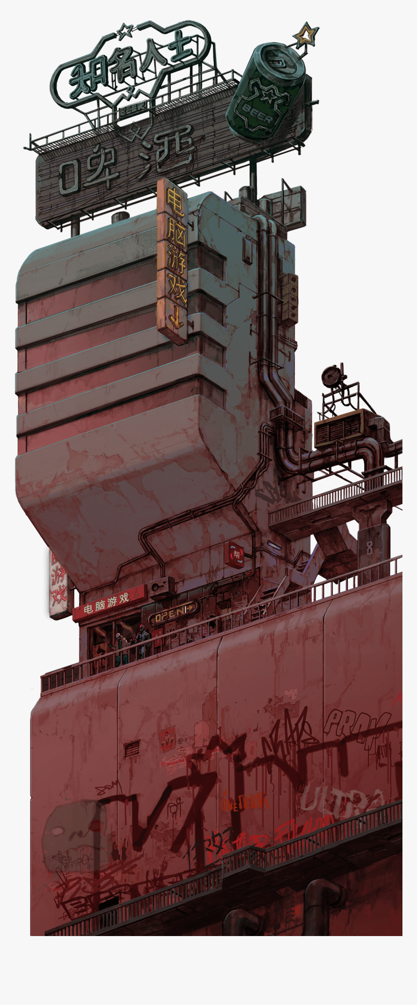 Ruiner Story Game, HD Png Download