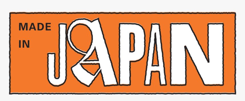 Japan Stamp - Amber, HD Png Download