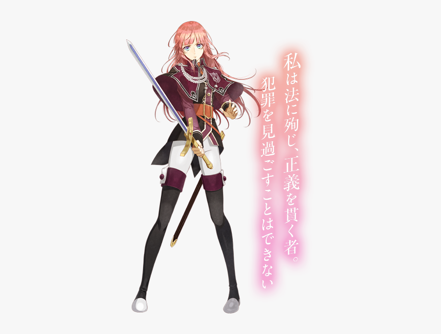 Related Image - Steam Prison Fin Euclase, HD Png Download