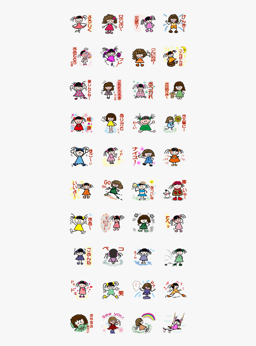 Ribbon And Curly Hair Girls Sticker - Sticker, HD Png Download