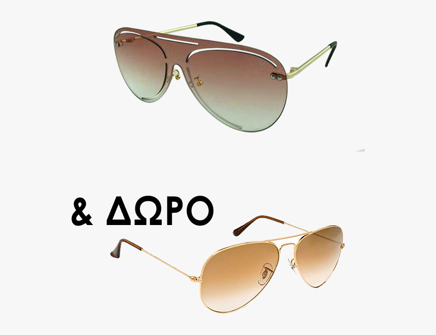 Reflection, HD Png Download