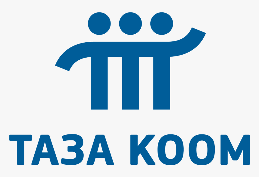 Sign, HD Png Download
