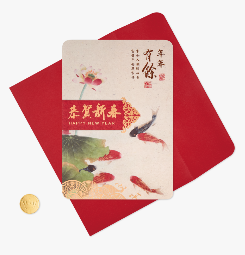 Transparent Lotus Flower Png - Envelope, Png Download